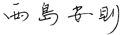  §