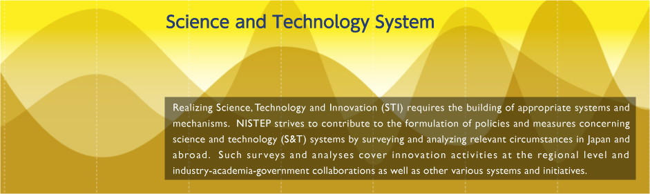 Science and Technology System