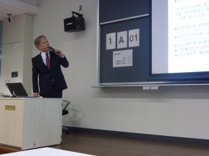 講演の様子