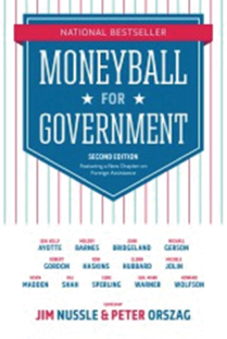 図表2　エビデンス利活用のためのネットワーク：Moneyball for Government