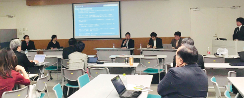 写真2　科学技術イノベーション政策の社会的インパクト評価研究懇談会 2019年3月13日　於　科学技術・学術政策研究所