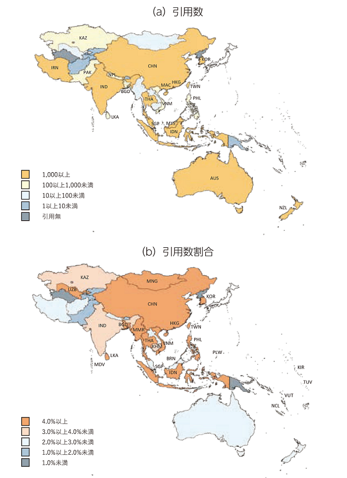図表2 アジア・大洋州の各国・地域の日本論文の引用状況※1、2