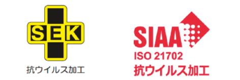 図表6　SEKマーク（繊維製品）とSIAAマーク（プラスチック製品）