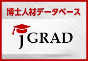 jgrad